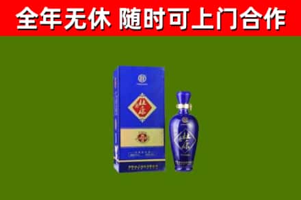 辽阳市烟酒回收杜康.jpg